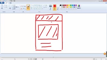 Android 高级Ui之fragment13 Fragment和Activity的通信1