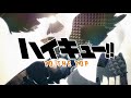 【ハイキュー!! TO THE TOP】BURNOUT SYNDROMES - PHOENIX フルを叩いてみた / Haikyuu!! Season4 Opening full Drum Cover