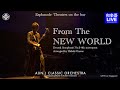 『新世界より From the New World』|AUN J クラシック・オーケストラ| 太鼓・三味線・篠笛・尺八・箏|Taiko, Shamisen, Fue, Shakuhachi, Koto