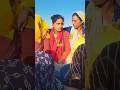 बोर्ड की शादी कर लेती है 6 फीट वाले आदमी से #आदिवासी #aadivasi video 2026