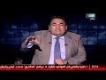 في كفر عبد المؤمن حضرت الشهامة فأنقذ 100 شاب أسرة كاملة في كفر عبد المؤمن حضرت الشهامة فأنقذ 100 شاب أسرة كاملة