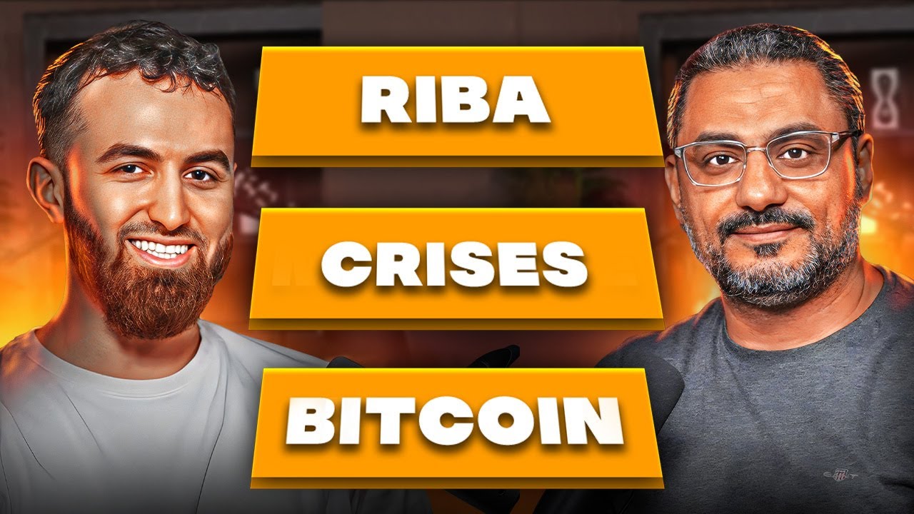 Риба, банки и Биткоин: правда, которую никто не объясняет — с @DarAlBitcoin