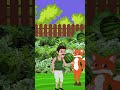 শিয়াল বাবা তরমুজ খাবা।#bangla #bangla cartoon #new #fox #cartoon