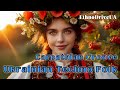 Spirit Groove Карпатський ЕтноТехно Ритуал UA Tribal Techno Drive Spirit Groove Карпатський ЕтноТехно Ритуал UA Tribal Techno Drive