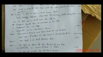 11th class General Punjabi paper | 15.2.2022 2nd term |  2nd term pseb paper | #generalpunjabipaper