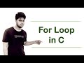 For Loop in C Programming Language