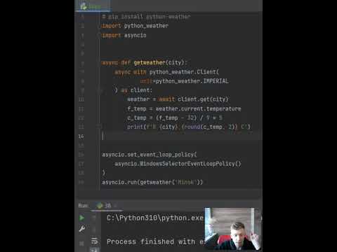 Узнать прогноз погоды прямо из кода на python