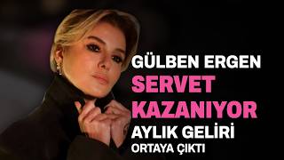 Abonelik sistemiyle servet kazanıyor! Gülben Ergen’in aylık geliri…