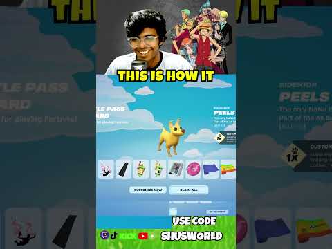 المطالبة بجميع المكافآت