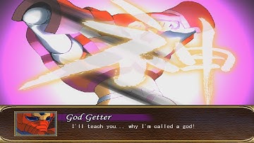 Battle Moon Wars - God Getter Attacks | バトルムーンウォーズ銀 - 神ゲター 全武装