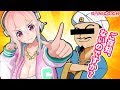 【アキネイター】何でもお見通し...なのでしょうか?【すーぱーそに子】