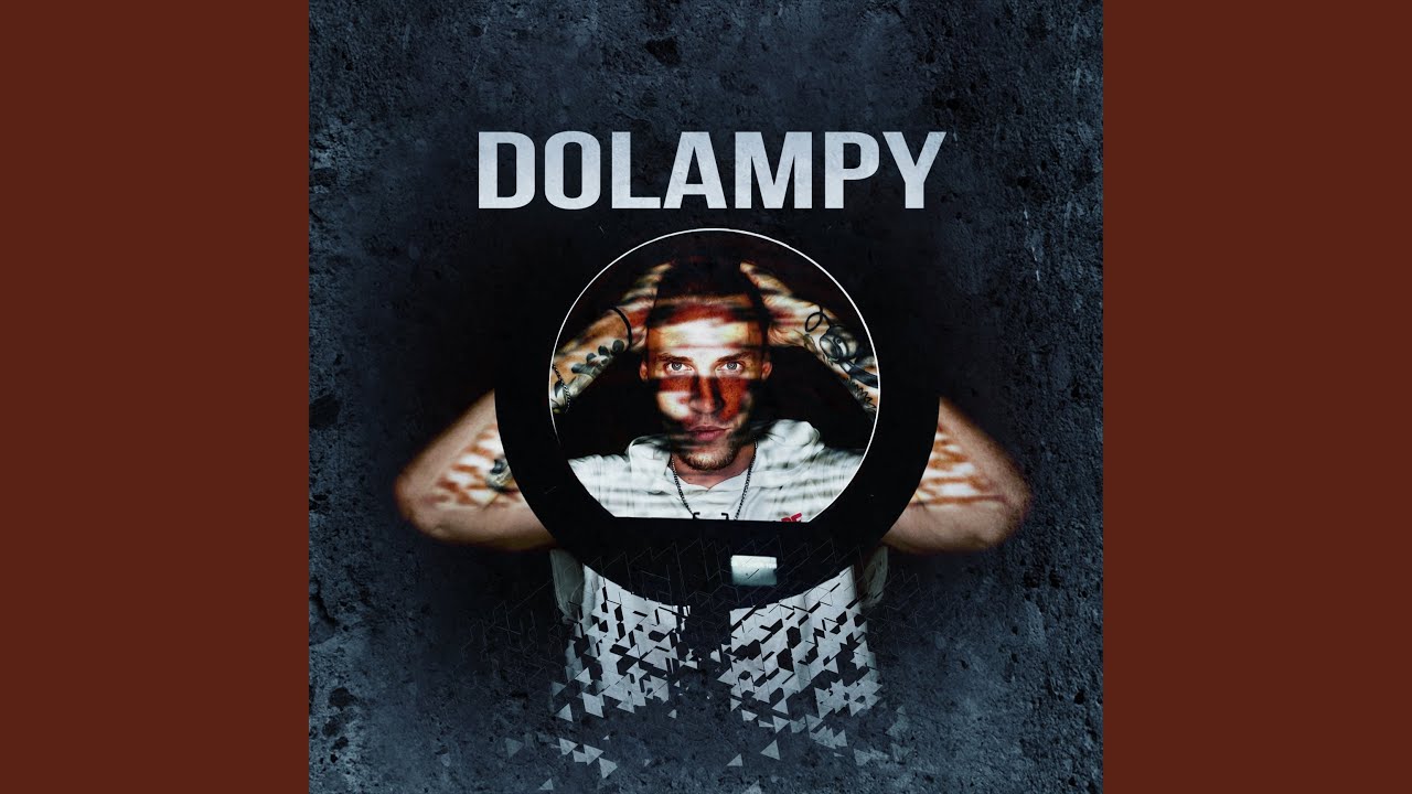 Иллюминаты