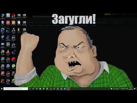 Экспорт и импорт конфигурации всей iVMS 4200