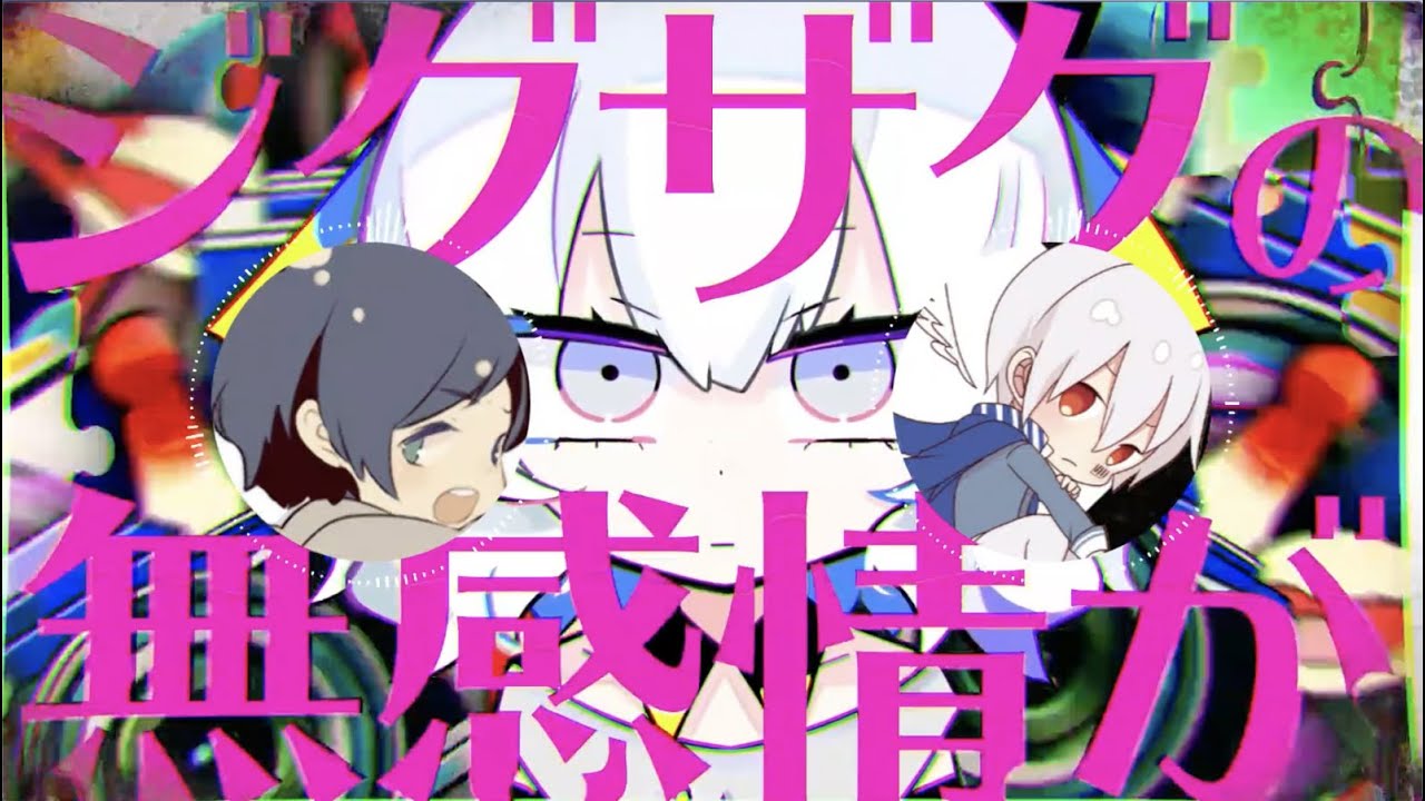 まふまふ　そらる　まふてる　まとめ　51点 ジグソーパズル そらる×まふまふ After the Rain 合わせてみた