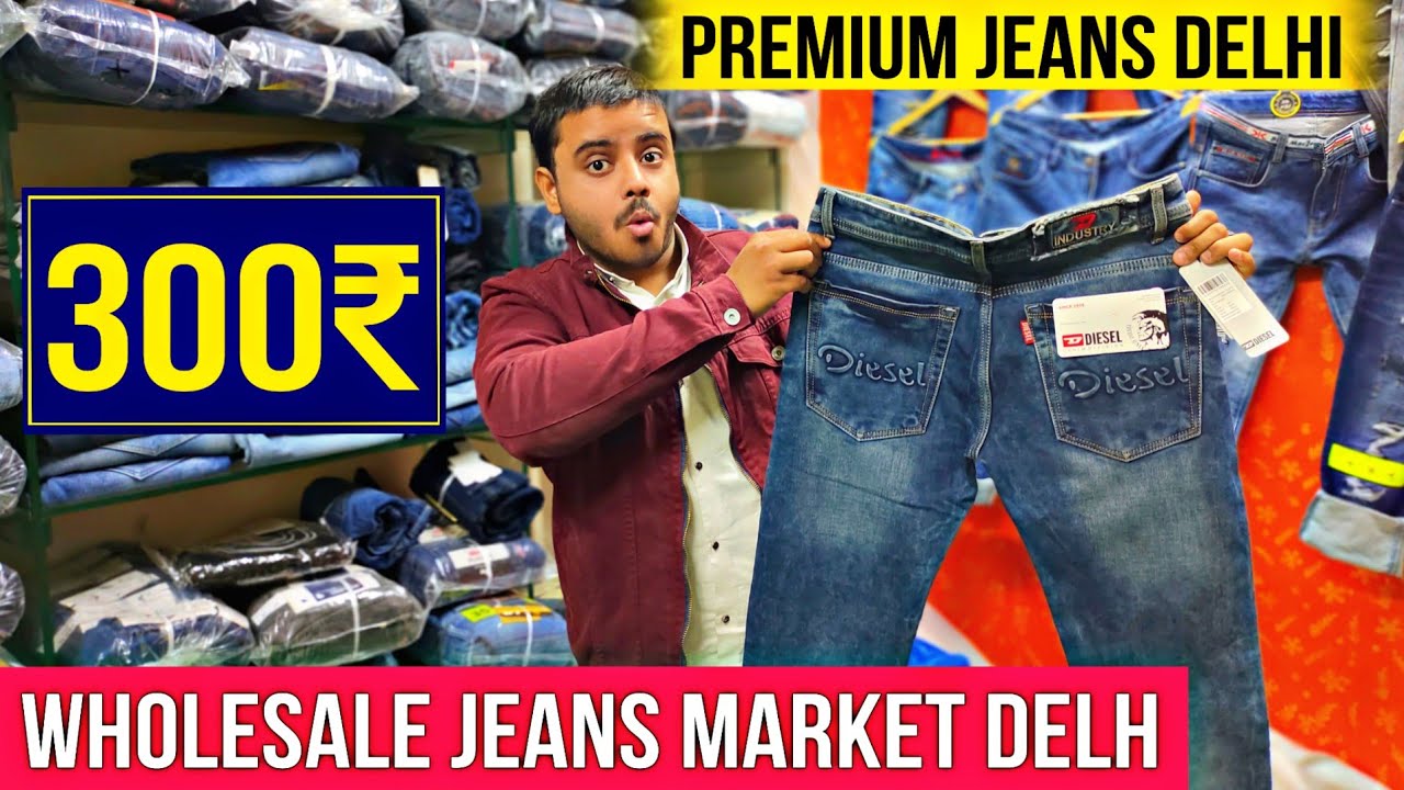 बॉयज जीन्स। | Wholesale jeans by Sabila Jeans in Raghubir Nagar Market New  Delhi | Bizup