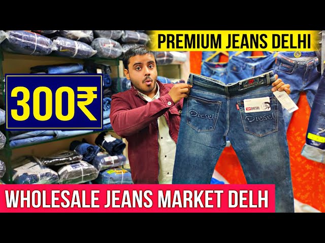 Cheapest Jeans Market In Delhi || Denim Jeans || Jeans Wholesale Market In  Delhi || #Jeans - YouTube