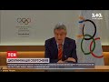 Лукашенка та його сина усунули від участі у заходах МОК