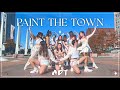 Kpop in public loona    ptt paint the town dance cover by mit adt
