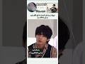 ثروباك رد فعل الاعضاء هنا على تاي يوم قال اريد اشوف اطفالكم متابعه لايك تعليق Army Bts Jimin 