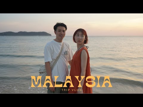 馬來西亞VLOG🇲🇾｜蘭卡威跳島/獨木舟/滑翔傘/絕美海與夕陽🌞🏝️、吉隆坡雙峰塔/黑風洞/粉紅清真寺/爆吃當地美食、太陽榴槤初體驗、快樂無比的的六天五夜之旅｜台日情侶
