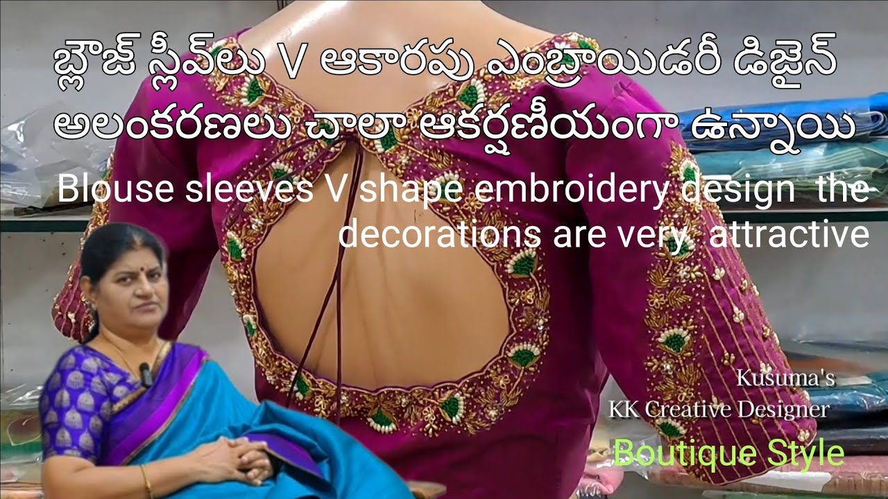 Designer Blouse The Decorations Are Very Attractive Bridalblouse Photo Inspiration
