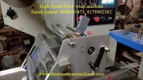 HIGH SPEED FLOW WRAP MACHINE | FLOW WRAP MACHINE | HIGH SPEED CHIKKI PACKING | SHREE NARAYAN MACHINE