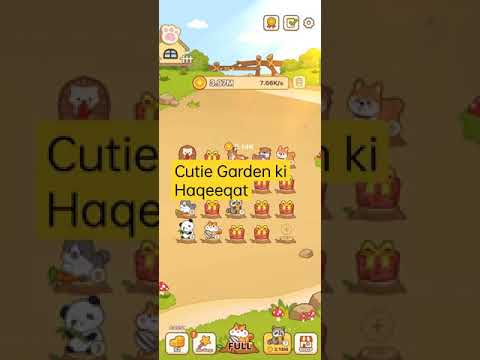 Cutie garden ki sachai