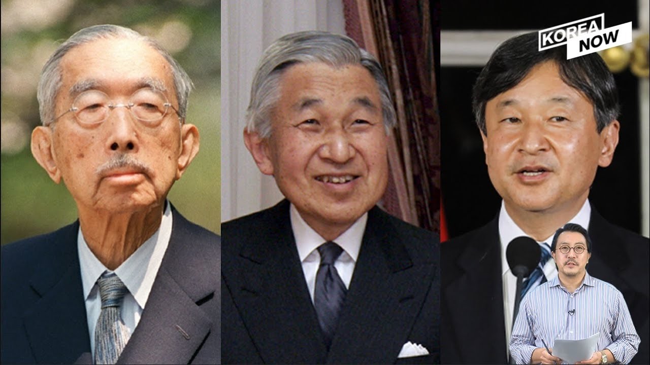 How much do you know about the Emperor of Japan, the head of S. Korea's neighboring country