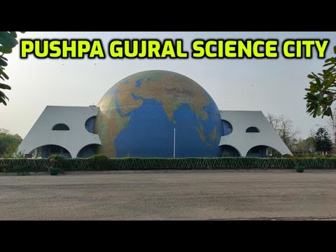 essay on science city kapurthala in punjabi language