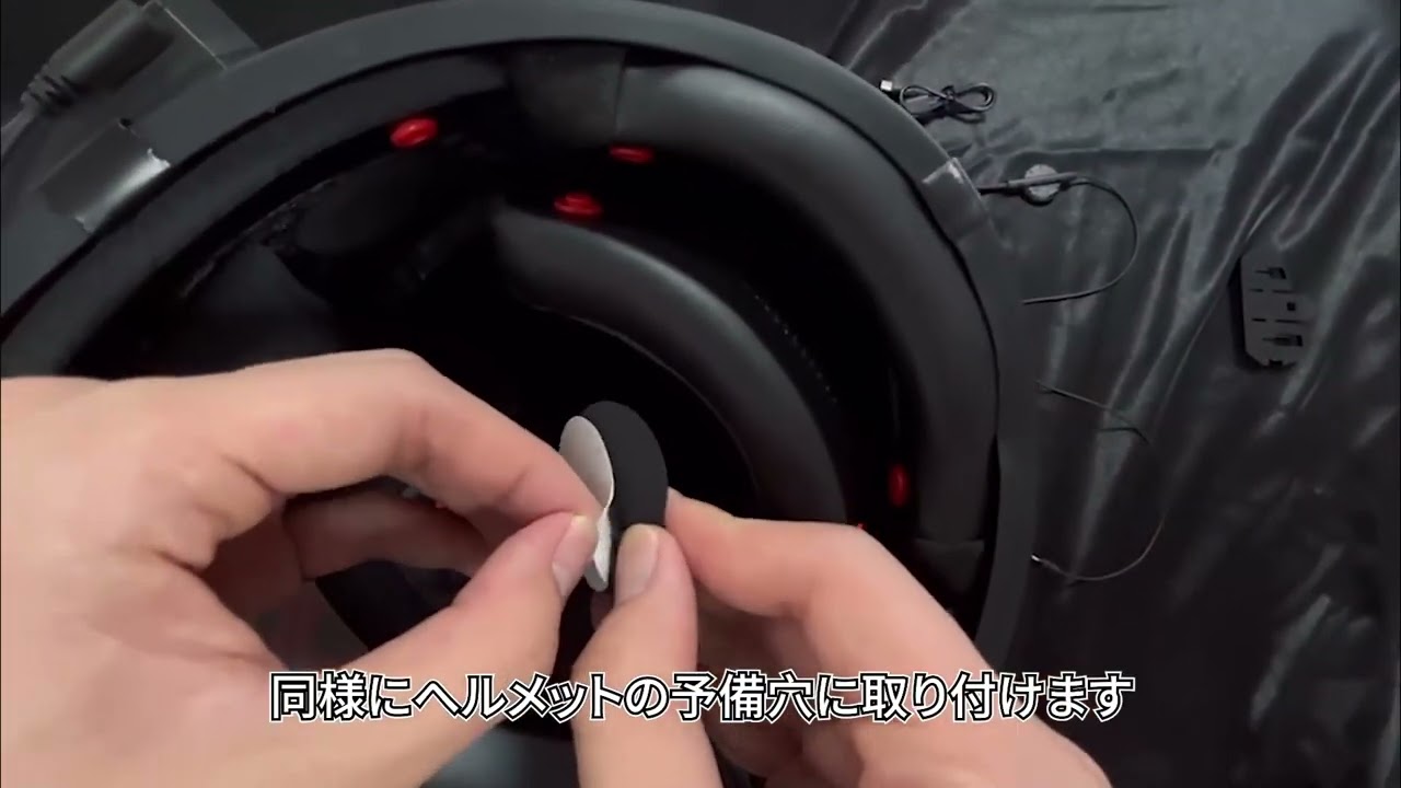 X1 ヘルメット取付けデモ - YouTube