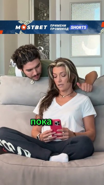 Когда мама понимает... 😂 - YouTube