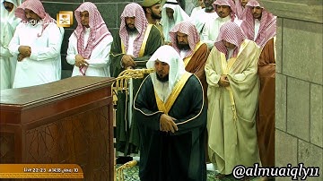 ما تيسر من سورة هود ويوسف | فضيلة الشيخ د. ماهر المعيقلي | ليلة ١١ رمضان ١٤٣٨هـ || HD