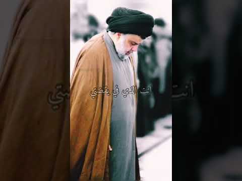 انت الذي في يقظتي واحلامي