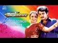 Aval Varuvala Tamil Movie Songs | Video Jukebox | Ajith | Simran | SA Rajkumar | Pyramid Glitz Music