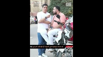 تقليد خرافي للشيخ محمد الغزالي تلاوة تقشعر لها الابدان " وإذ قال الله ياعيسى ابن مريم "
