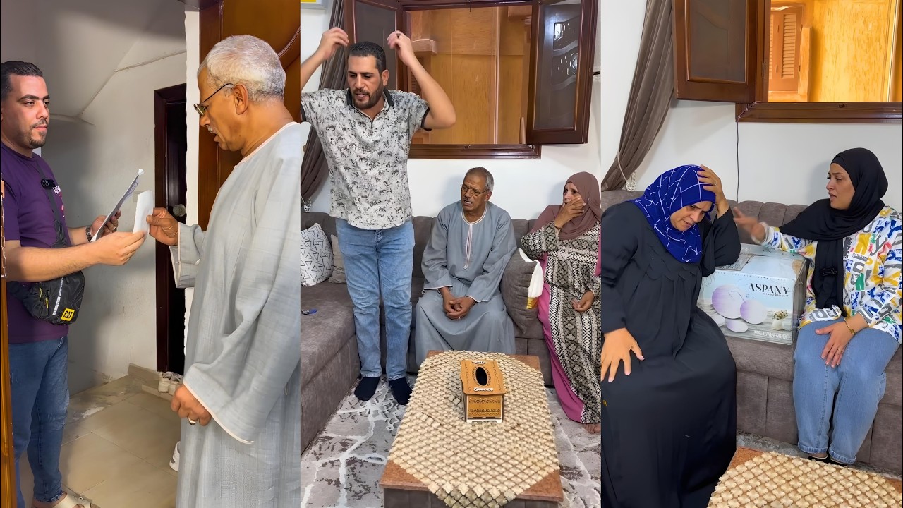 أختي اتطلقت وابويا اتحبس يوم فرحها والسبب 😱 😲