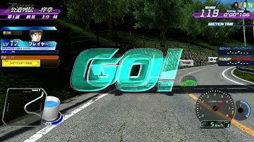 Initial D Arcade Stage Zero v2.3 - Prologue - Part #16 - Akina Time Attack (ENG SUB)