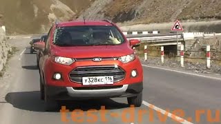Тест-драйв Ford Ecosport от test-drive.ru