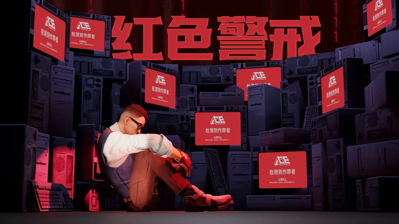 偶遇红色警戒，拼尽全力无法结算