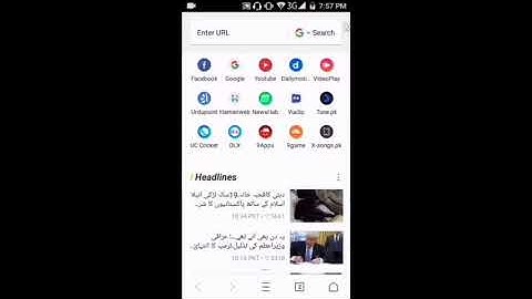 How To Find Saved WiFi Password In Android Without Root in urdu
