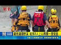 急驟豪雨狂灌野溪瞬間暴漲！台東老夫妻帶孫上山務農一度受困｜三立新聞LIVE