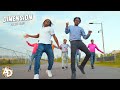 JAE5 - Dimension ft. Skepta, Rema (Dance Video)