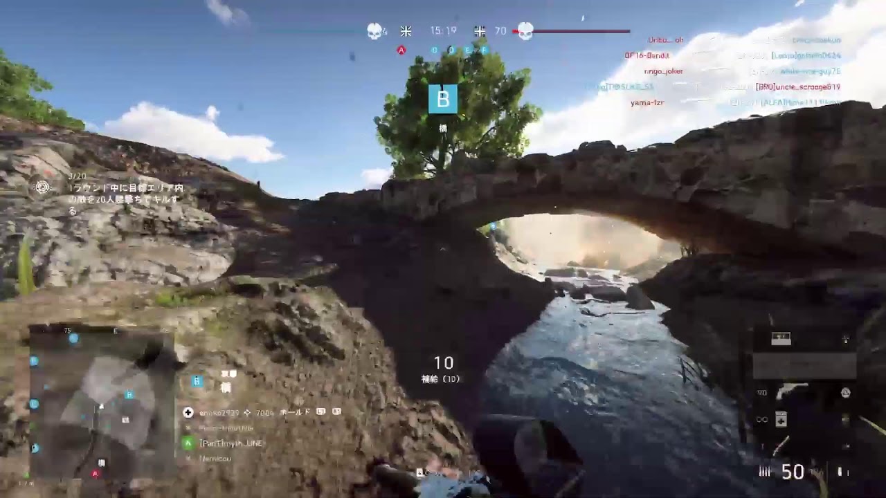 [bfv]bf5してみた