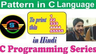 Pattern 2 || C programming Series || Triangle pattern ||Pattern program in Hindi || ShakyaTech