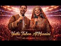 ياذي تبون الحسيني  اغاني يمنية مسرح موسيقي   