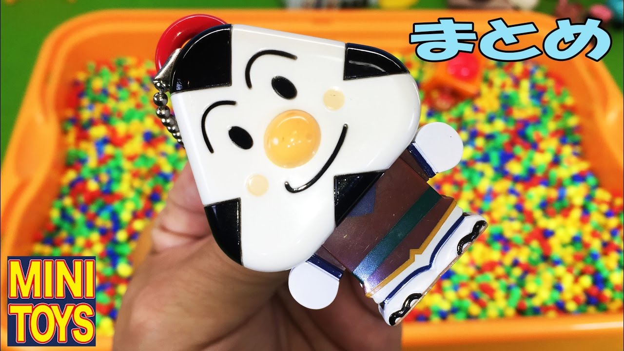アンパンマンまとめ動画 おむすびまん エピソード01 ミニトイズ