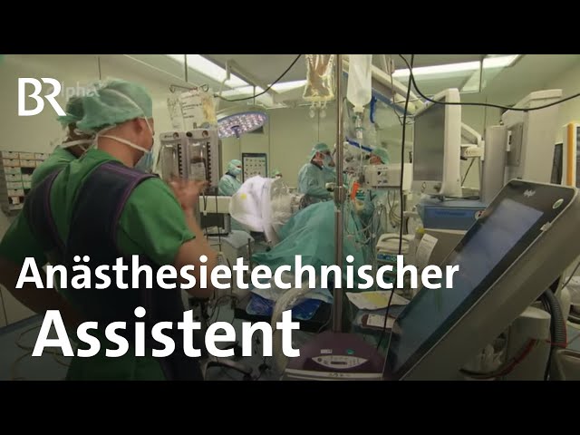 Anästhesietechnische/-r Assistent/-in | Ausbildung | Beruf | Ich mach's | BR