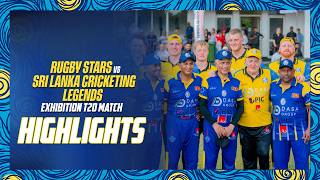 HIGHLIGHTS - International Rugby Stars vs Sri Lankan cricket legends - Exhibition T20 Match screenshot 3