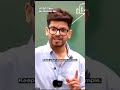 🔴 Reality of UPSC Examiners | IAS Aspirants | Naman Sir #shorts #upsc #ias #ips #lbsnaa