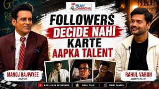 Manoj Bajpayee On Fame, Followers & Success | Governor Exclusive Interview